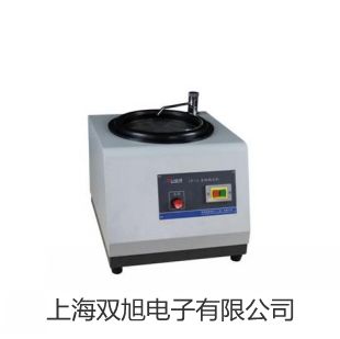 交直流钳形表UT208销售【双旭】