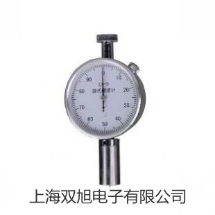 流毫伏表 YB2173报价单【双旭】