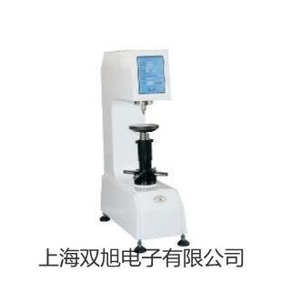 电子天平UW220H销售【双旭】