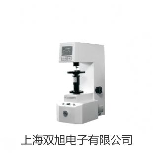 HHV系列V锥式流量计代理商【双旭】
