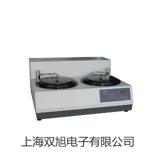 EM-4四合一气体检测仪厂家【双旭】