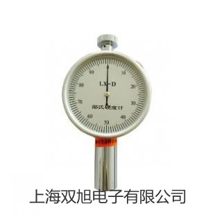 YD9850程控耐压绝缘测试仪原理【双旭】