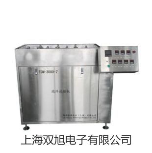 HS5661+精密脉冲声级计报价单【双旭】