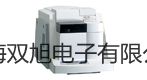 隔爆型本安型带铠装热电偶温度变送器SBWR-4180/240KD参数【双旭】