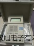 ZDY-500 自动永停滴定仪参数【双旭】