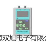 HLLWQ-200气体涡轮流量计价格表【双旭】
