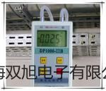 原子吸收分光光度计SP-3803AA代理商【双旭】