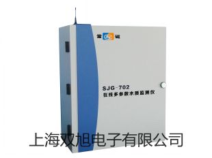 二踪四迹示波器YB43020 20MHZ代理商【双旭】