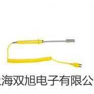 HL-TUF-2000B盘装式超声波流量计厂家【双旭】