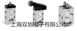 HLLWQ-50A气体涡轮流量计报价单【双旭】