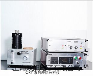 原子吸收分光光度计SP-3803AA代理商【双旭】
