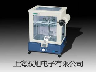 UT30C掌上型数字万用表价格表【双旭】