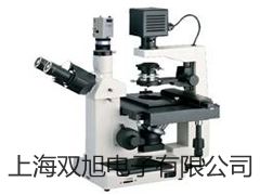HL-TUF-2000B盘装式超声波流量计厂家【双旭】