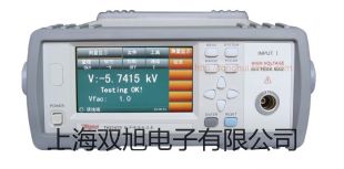 TC-GYDC高压电磁流量计代理商【双旭】