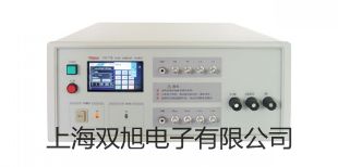 AD-64150油压缓冲器报价单【双旭】