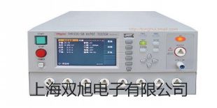 GY400法兰数显型投入式液位计报价单【双旭】