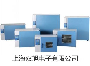 HQLU-25蒸汽涡街流量计厂家【双旭】