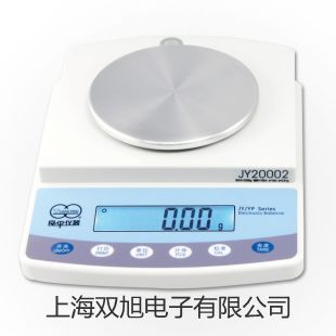 TUD280超声波探伤仪原理【双旭】
