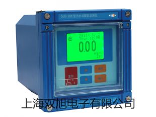 HQLU-40蒸汽涡街流量计原理【双旭】