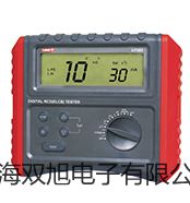 WREK1325化工专用热电偶电阻,WREK-1325,参数【双旭】