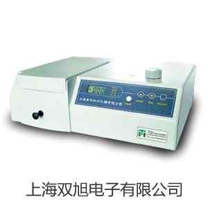 电缆浮球液位开关,HJX-711报价单【双旭】