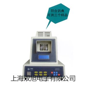 RB-0806油压缓冲器原理【双旭】