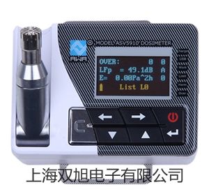 WREK841n*I 隔爆型本安型不锈钢接线盒热电偶WREK-841n*I 厂家【双旭】