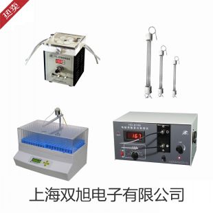 上海昌吉多功能电动击实仪SYD-0131价格表甘肃庆阳