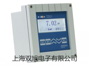UT70A通用型数字万用表价格表【双旭】