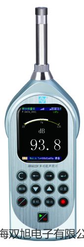 化工专用热电偶电阻WRNK-1324价格表【双旭】
