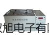 GDYS-102SA 硝酸盐氮测定仪 销售【双旭】