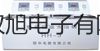DP831A电源浦沅北京普源