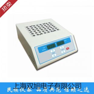 XA-370可燃气体检测仪代理商【双旭】