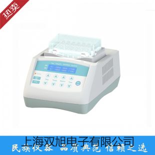 微机激电仪DWJ3销售【双旭】