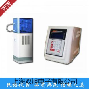 SM-302 便携式电导率测定仪厂家【双旭】