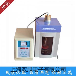 TDO3062-Bִ洢ʾ̡˫