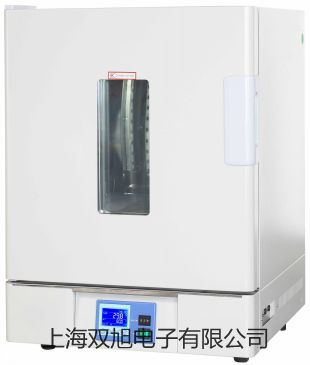UT70A通用型数字万用表价格表【双旭】