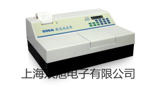 TC-CDC插入式电磁流量计报价单【双旭】