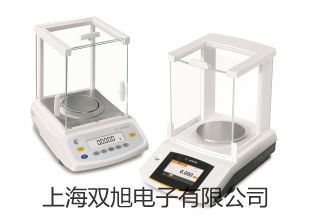LS-LDE50电磁流量计厂家【双旭】
