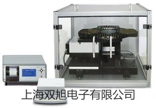 XP-3160可燃气体检测仪销售【双旭】