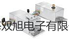 SBWZ2470/24SD隔爆型,本安型带热电阻温度变送器,SBWZ-2470/24SD,报价单【双旭】