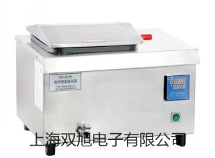 LUGB-A温压补偿型电磁流量计原理【双旭】