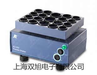 TT120超声波测厚仪参数【双旭】