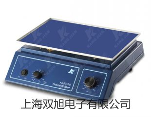 VICTOR 70D数字万用表销售【双旭】