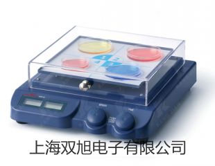 HQLU-100蒸汽涡街流量计代理商【双旭】