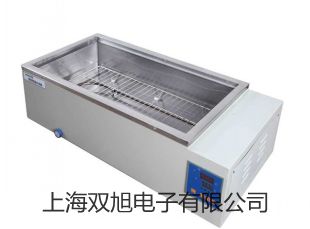 离子计S220-USP/EP报价单【双旭】