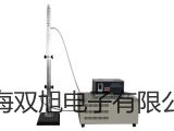 HQ-LUX-32智能旋进漩涡气体流量计价格表【双旭】