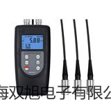 HL-LDG智能电磁流量计参数【双旭】