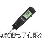 PhotoFlex Turb便携式多功能浊度仪销售【双旭】