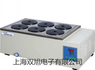 UT253B大口径漏电钳形电流表报价单【双旭】